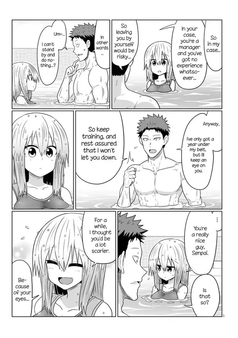 Uzaki Chan Wa Asobitai 61 5