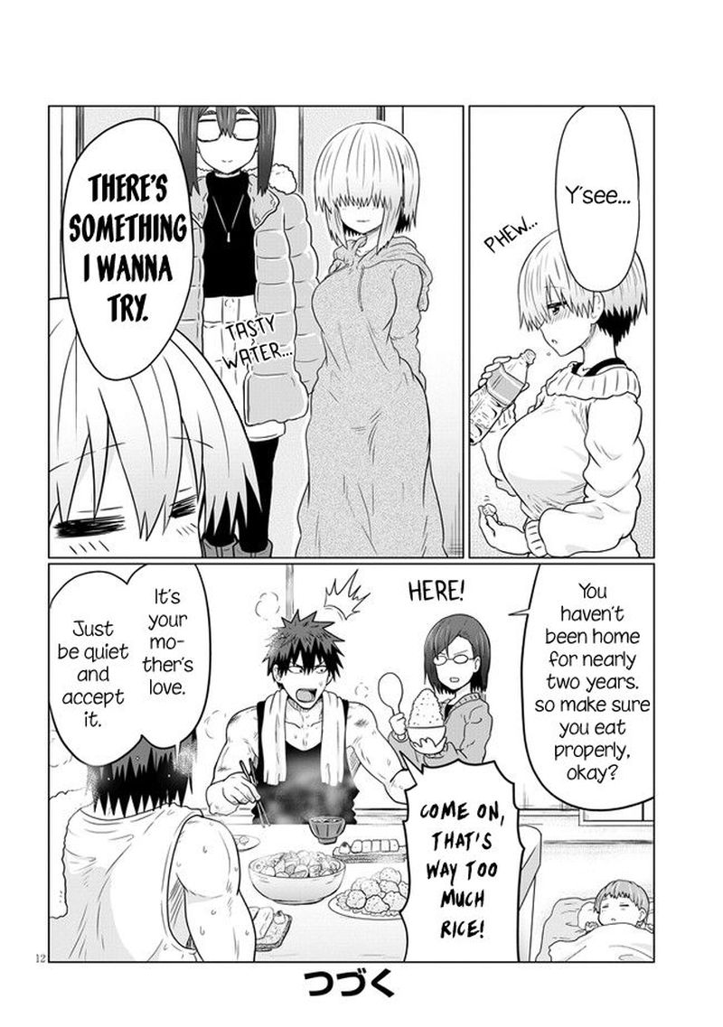 Uzaki Chan Wa Asobitai 62 12