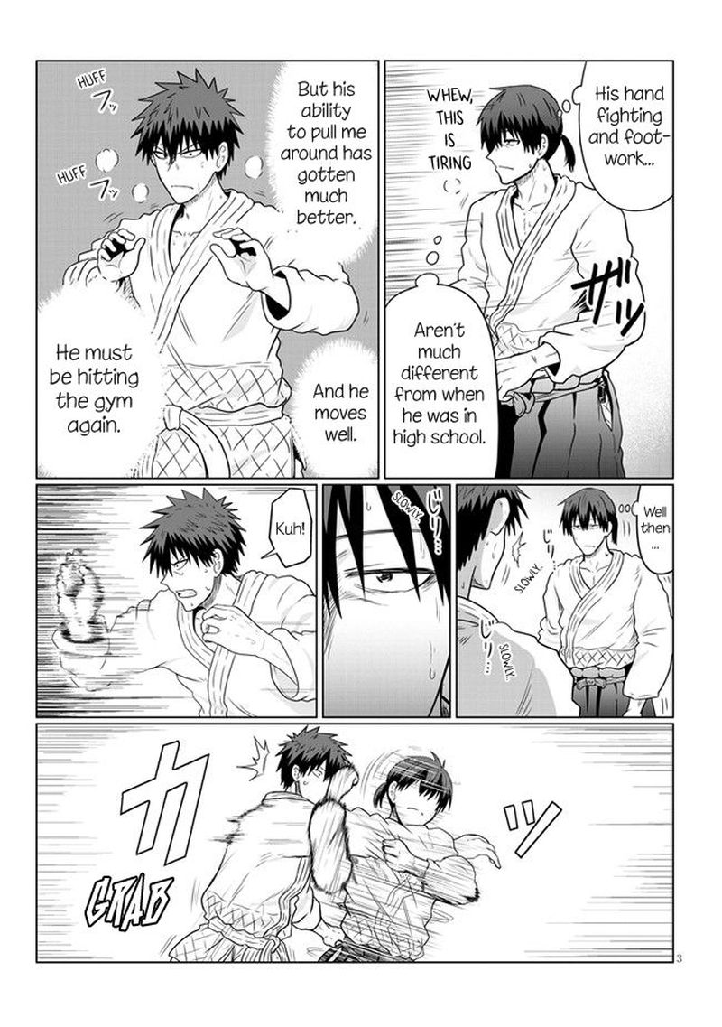 Uzaki Chan Wa Asobitai 62 3