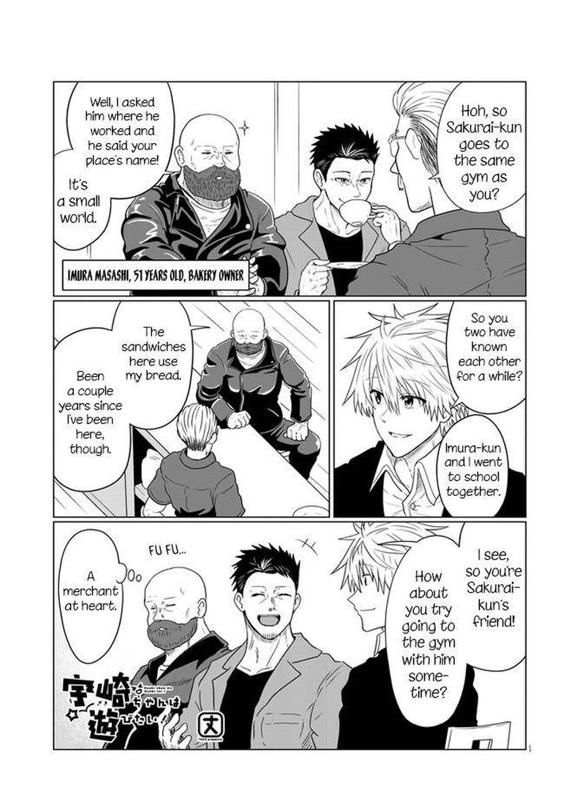 Uzaki Chan Wa Asobitai 63 1