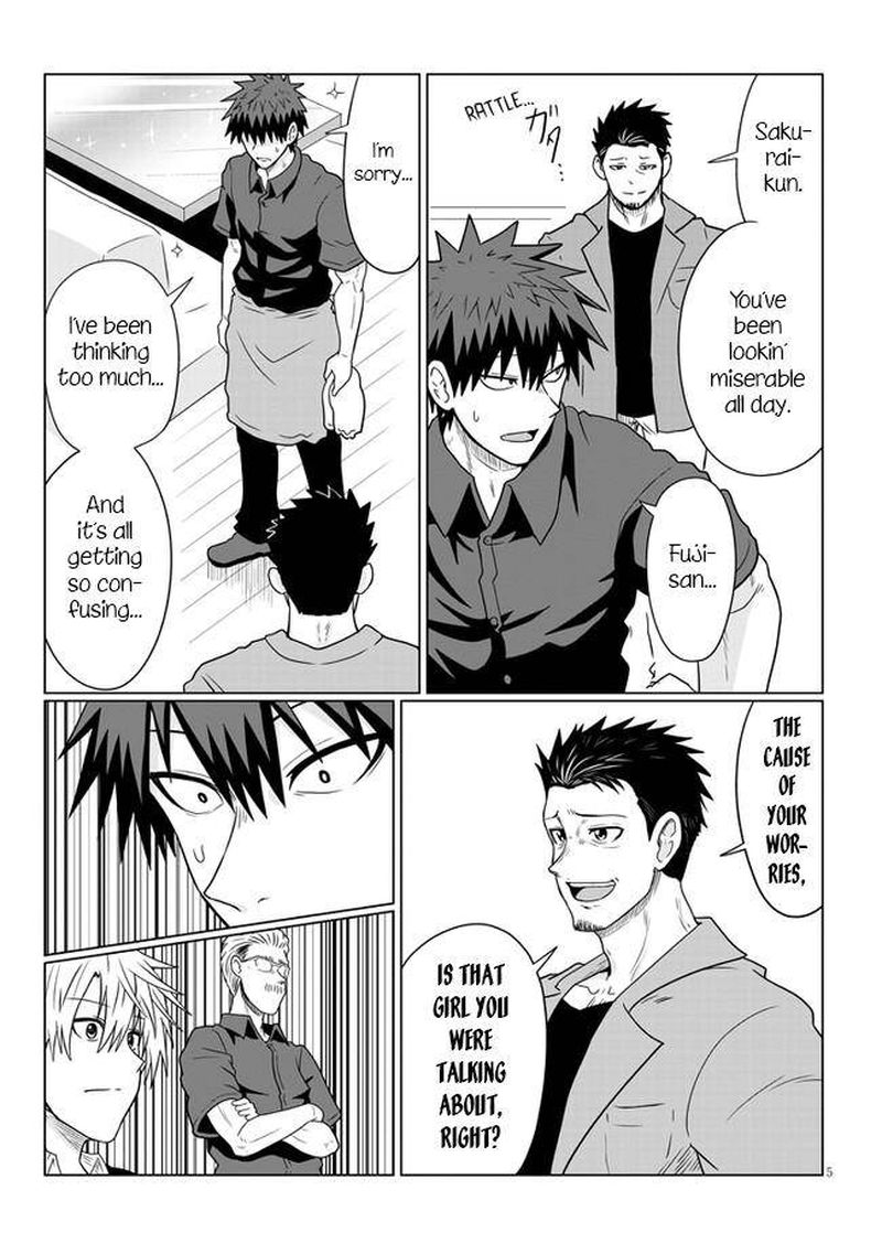Uzaki Chan Wa Asobitai 63 5