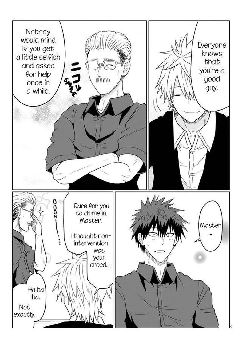 Uzaki Chan Wa Asobitai 63 9