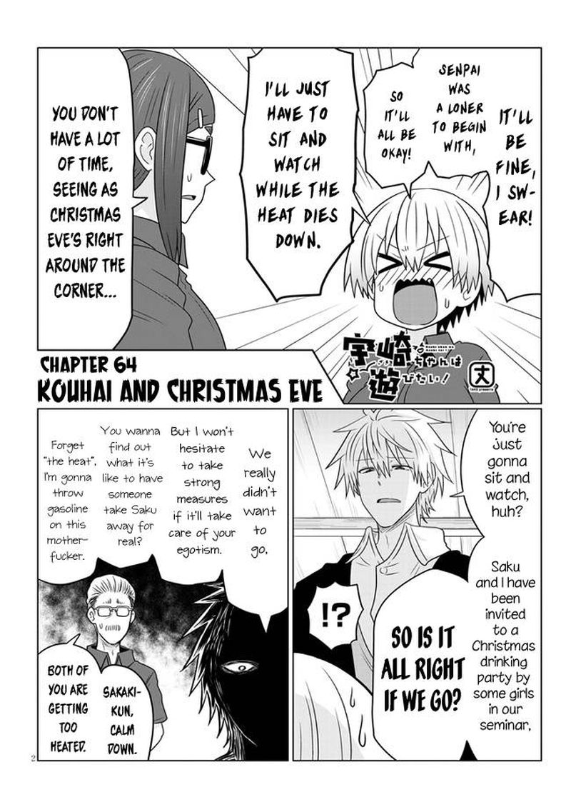 Uzaki Chan Wa Asobitai 64 2