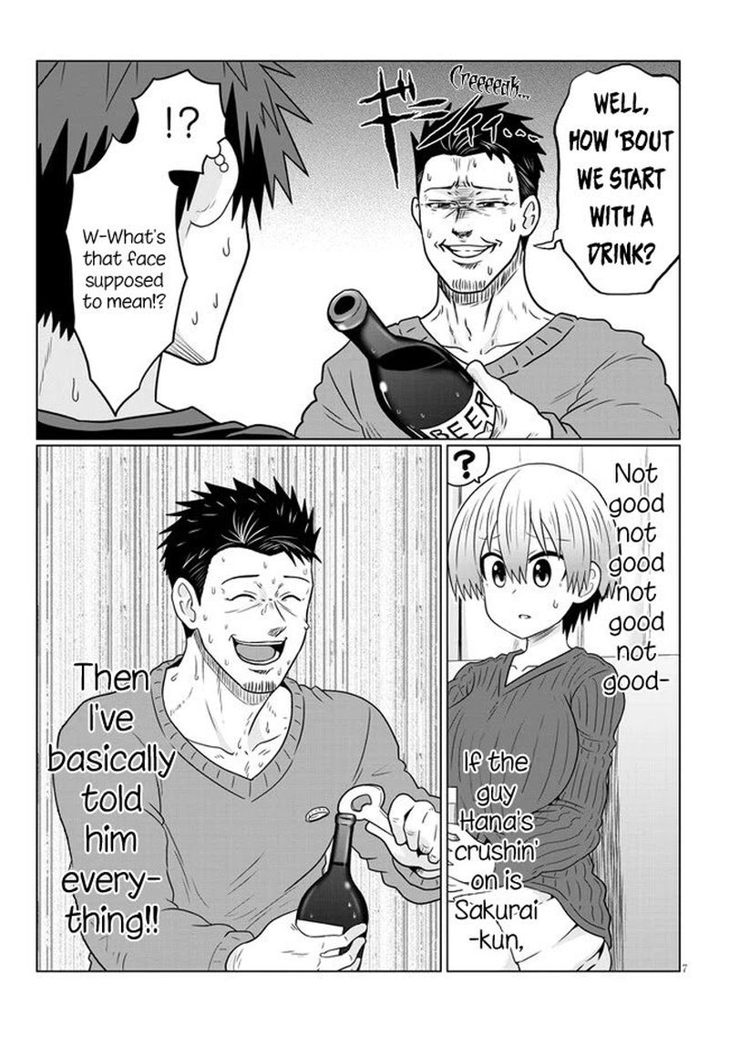Uzaki Chan Wa Asobitai 65 7