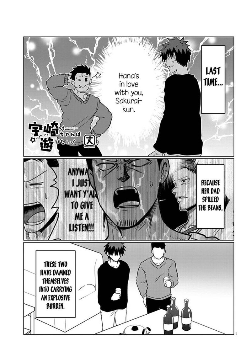 Uzaki Chan Wa Asobitai 66 1