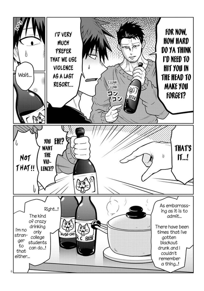 Uzaki Chan Wa Asobitai 66 6