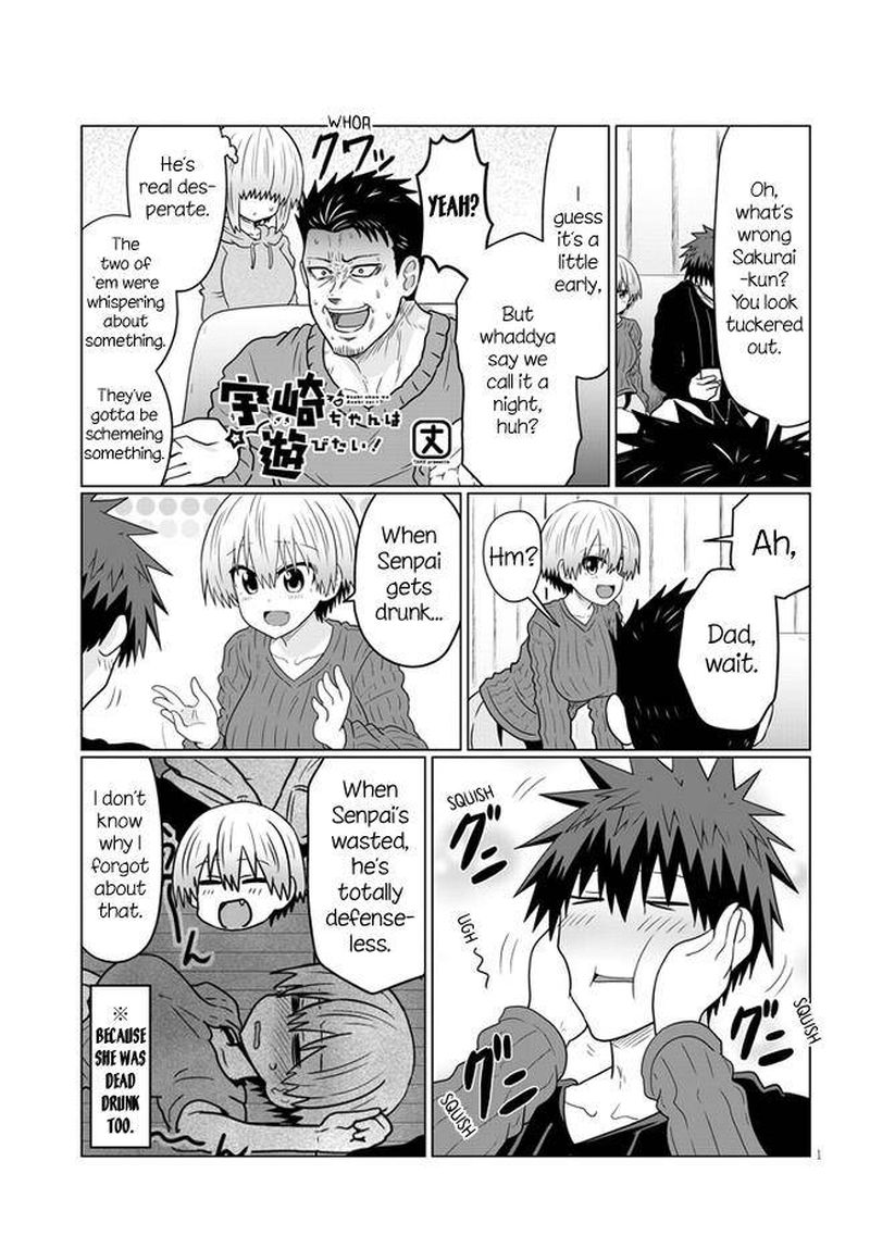 Uzaki Chan Wa Asobitai 66 9