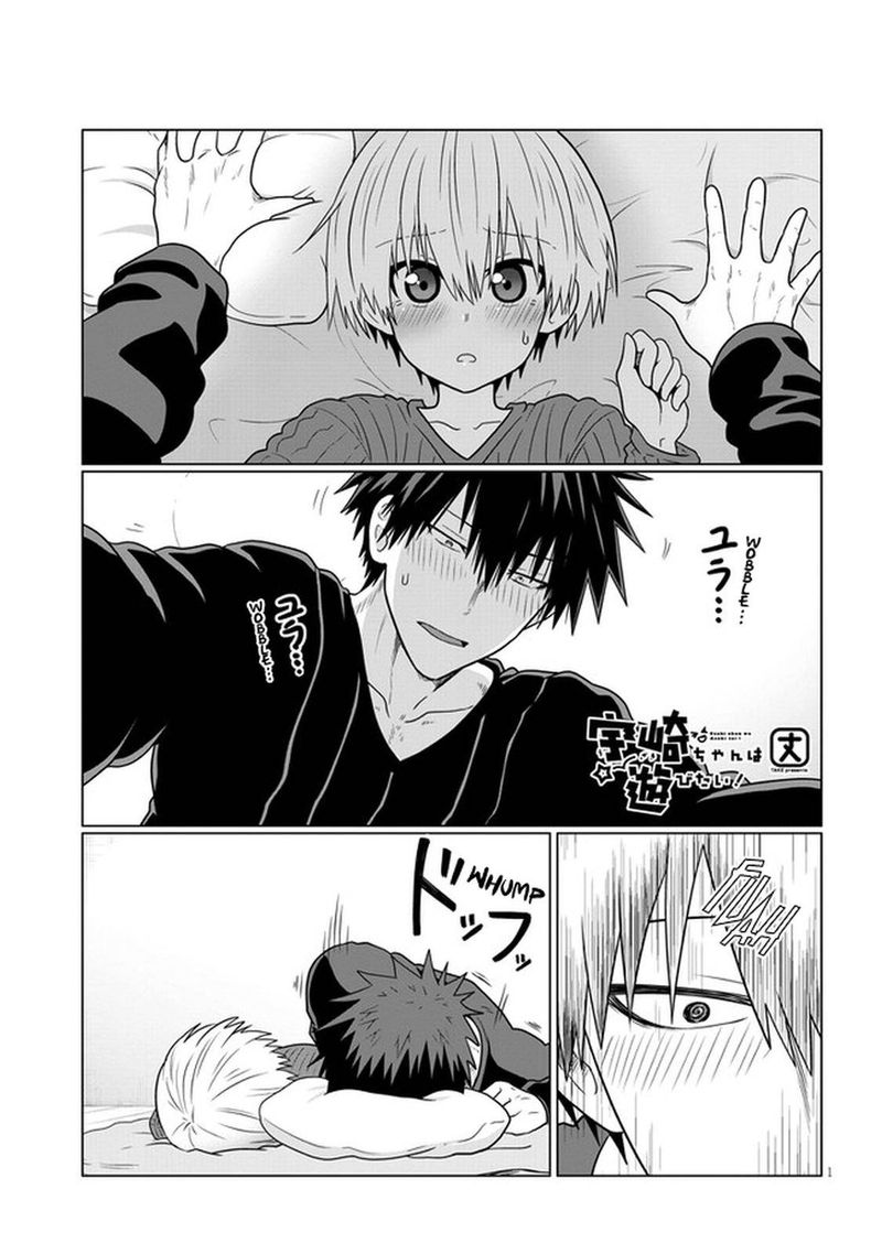Uzaki Chan Wa Asobitai 68 1