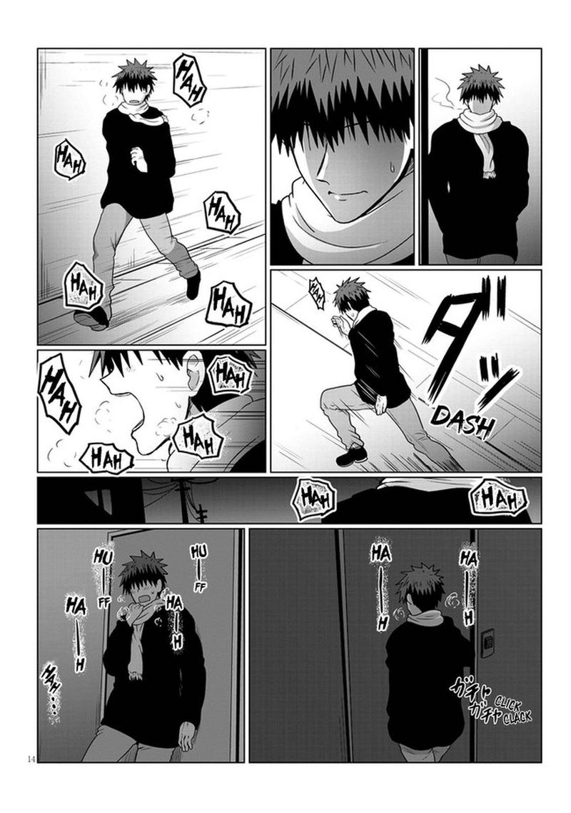 Uzaki Chan Wa Asobitai 68 14