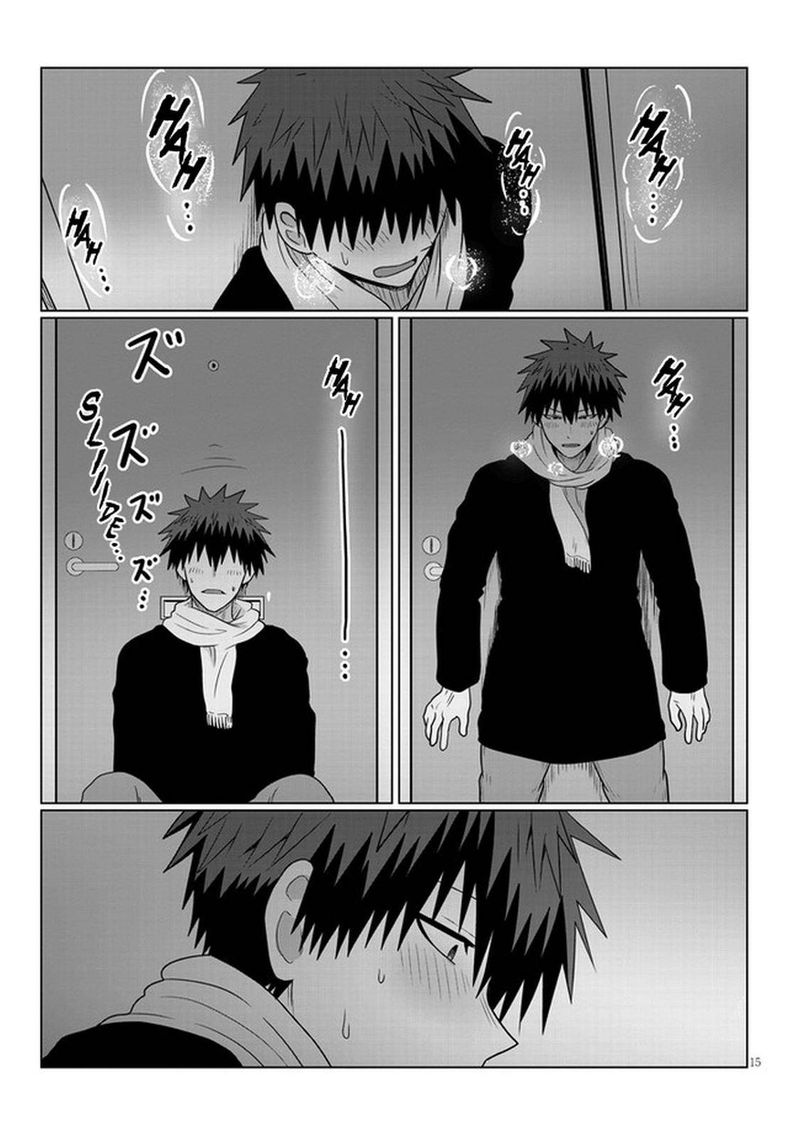 Uzaki Chan Wa Asobitai 68 15
