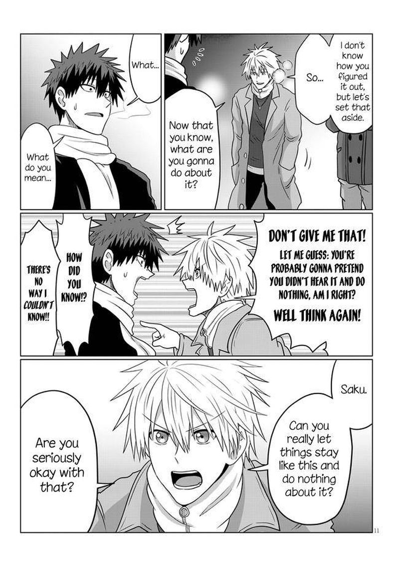 Uzaki Chan Wa Asobitai 69 11