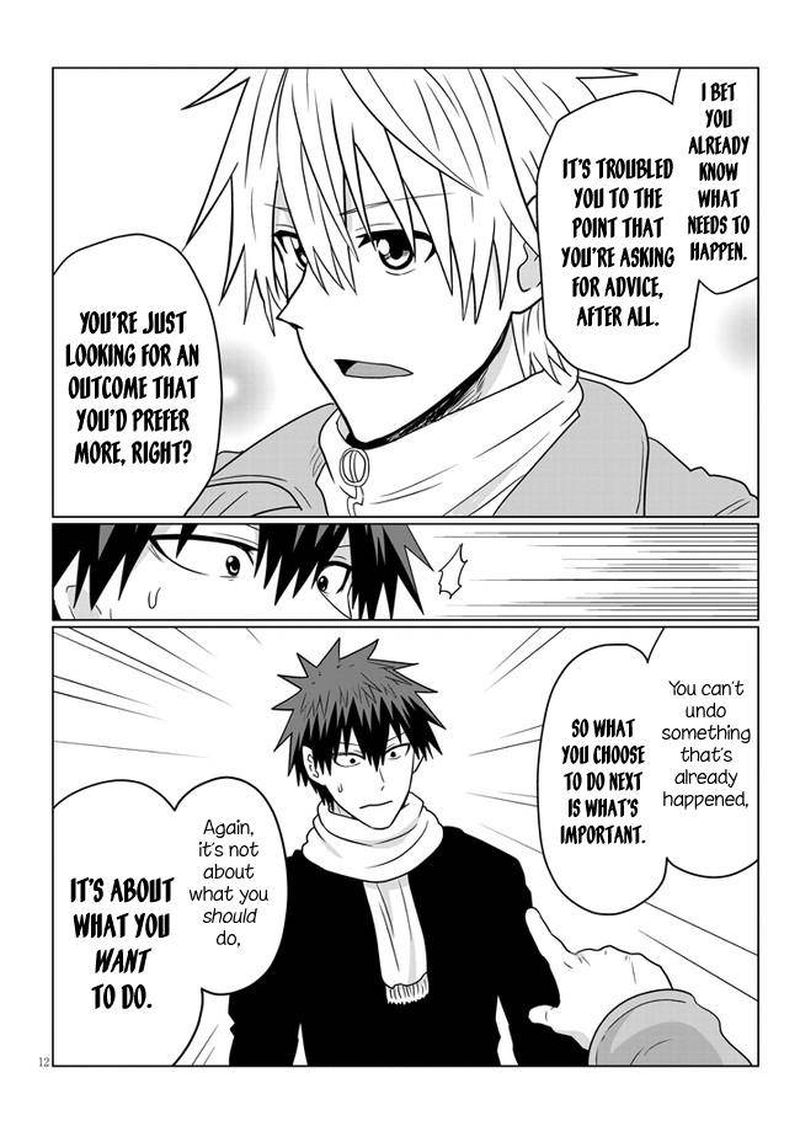 Uzaki Chan Wa Asobitai 69 12