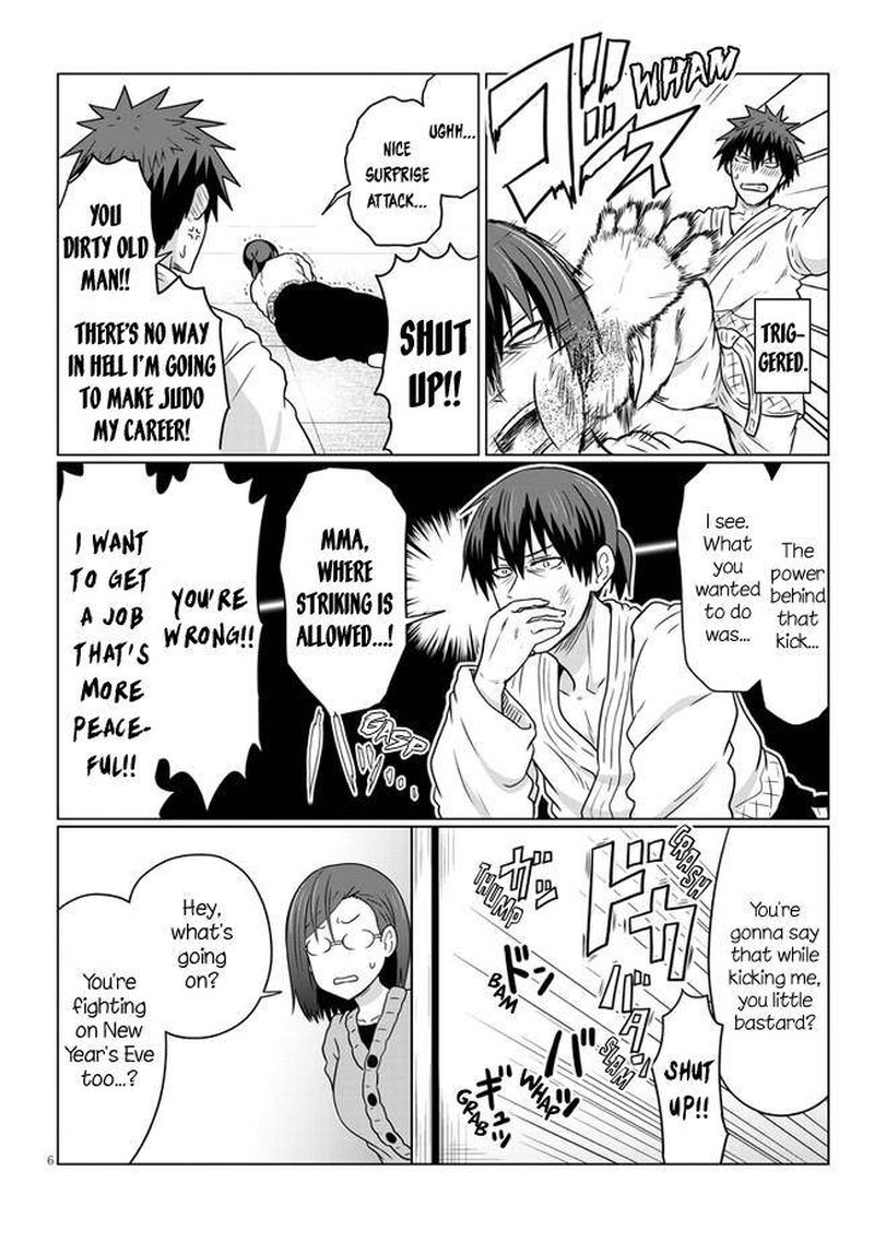 Uzaki Chan Wa Asobitai 69 6