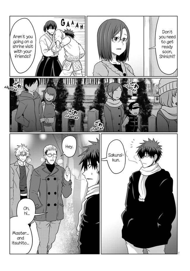 Uzaki Chan Wa Asobitai 69 7