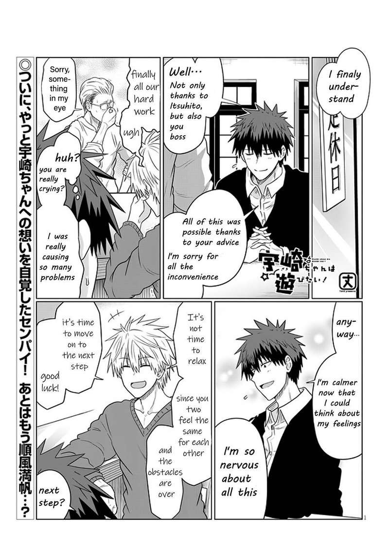 Uzaki Chan Wa Asobitai 70 1
