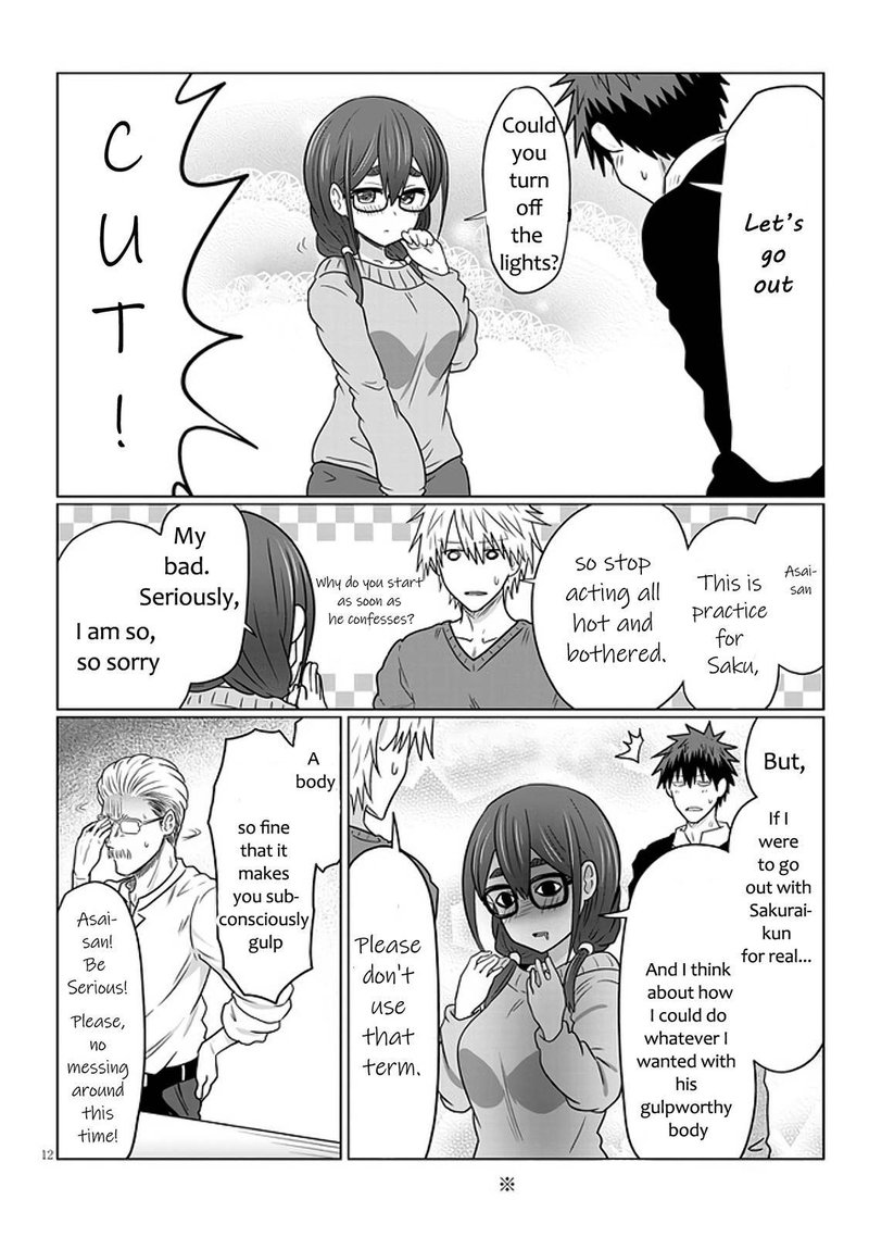 Uzaki Chan Wa Asobitai 70 12