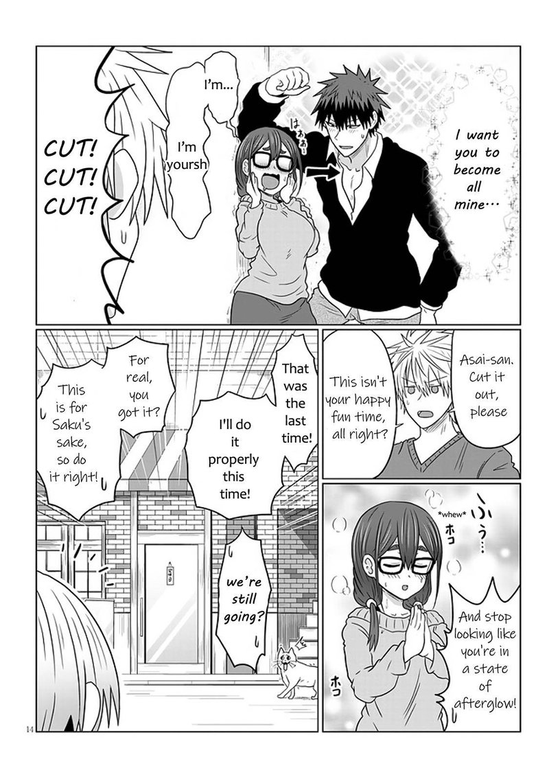 Uzaki Chan Wa Asobitai 70 14