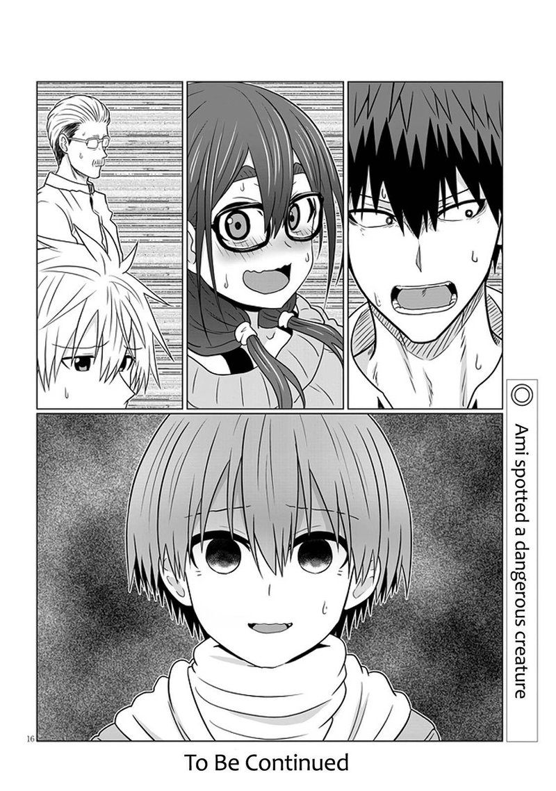Uzaki Chan Wa Asobitai 70 16