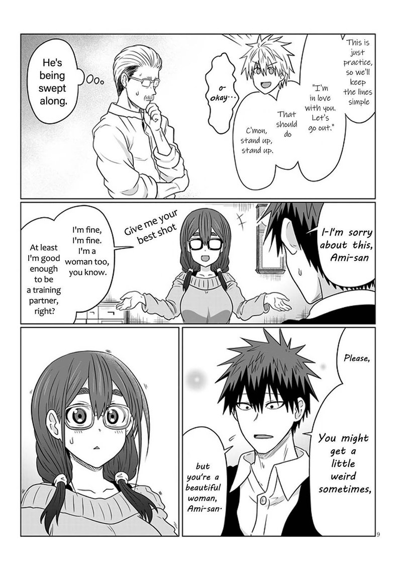 Uzaki Chan Wa Asobitai 70 9