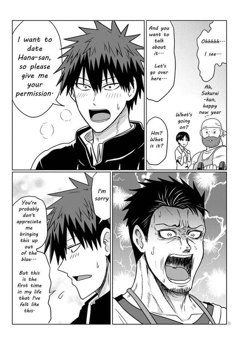Uzaki Chan Wa Asobitai 71 11