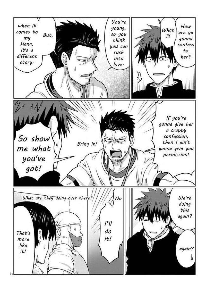Uzaki Chan Wa Asobitai 71 14