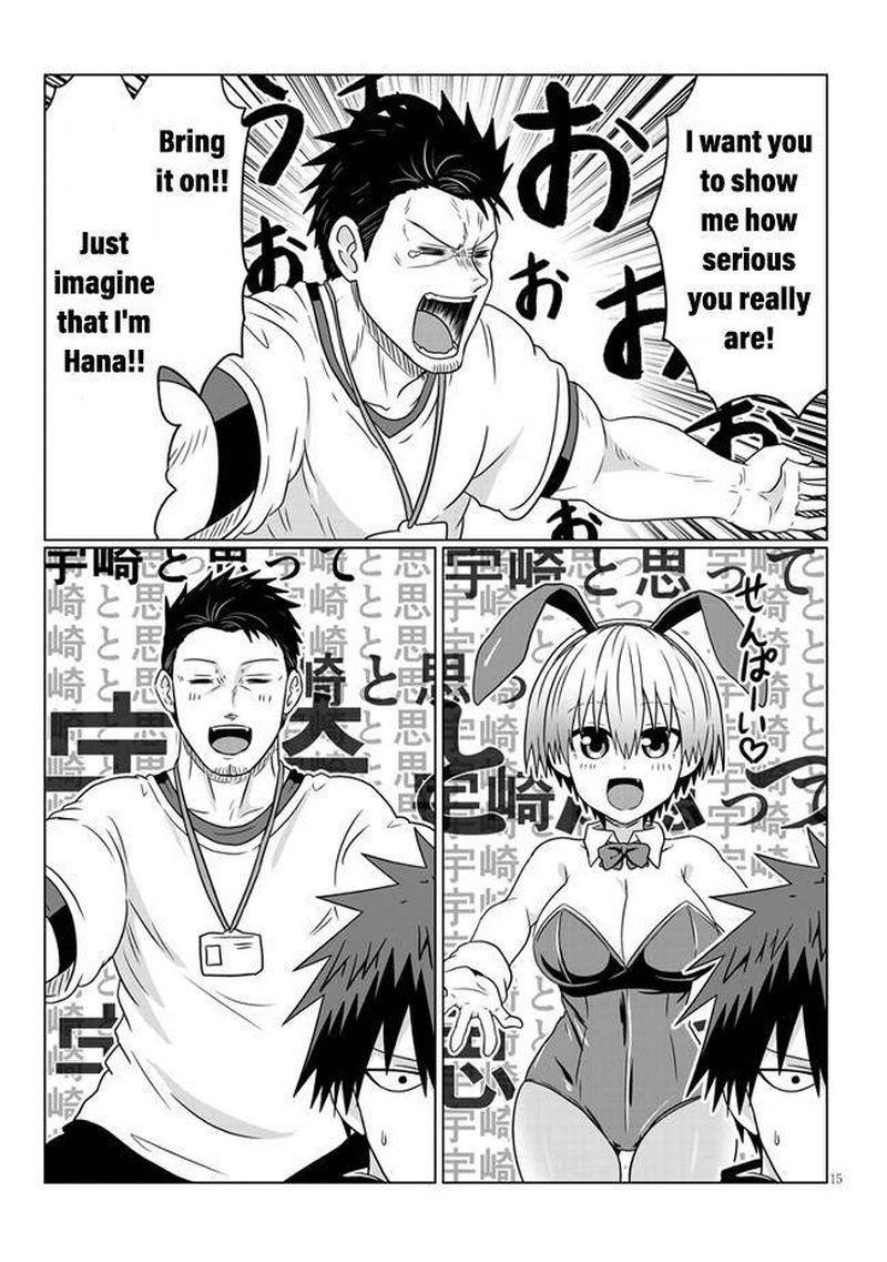 Uzaki Chan Wa Asobitai 71 15