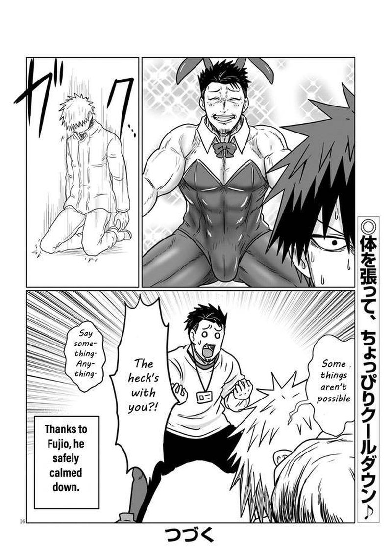 Uzaki Chan Wa Asobitai 71 16