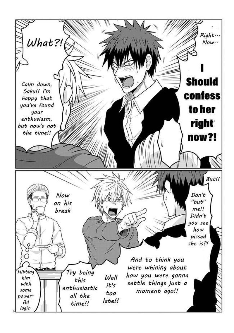 Uzaki Chan Wa Asobitai 71 6