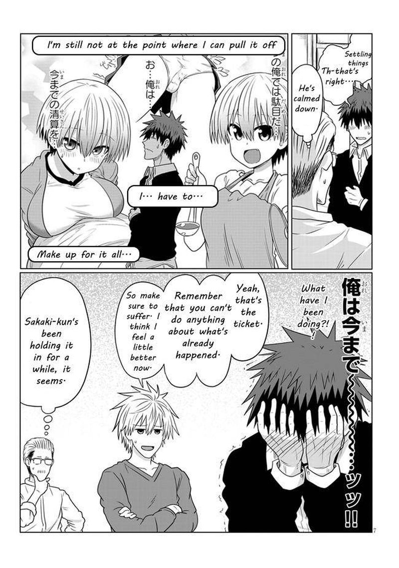 Uzaki Chan Wa Asobitai 71 7