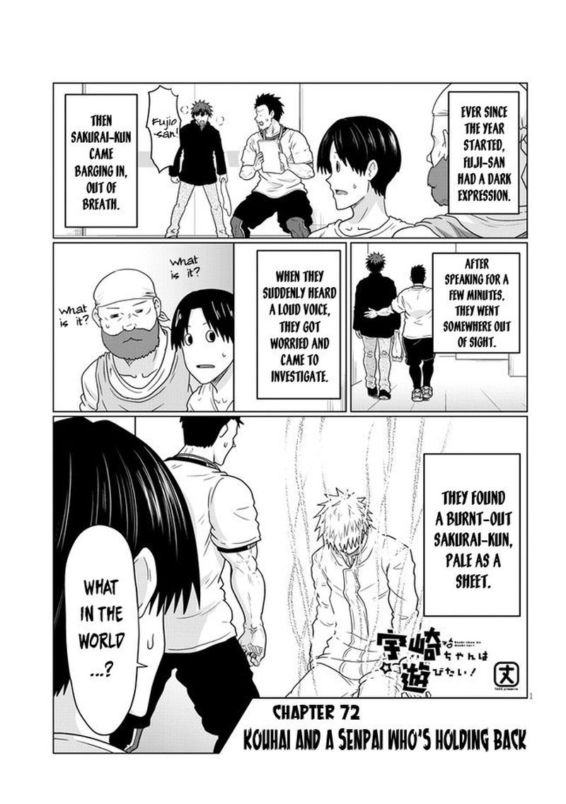 Uzaki Chan Wa Asobitai 72 1