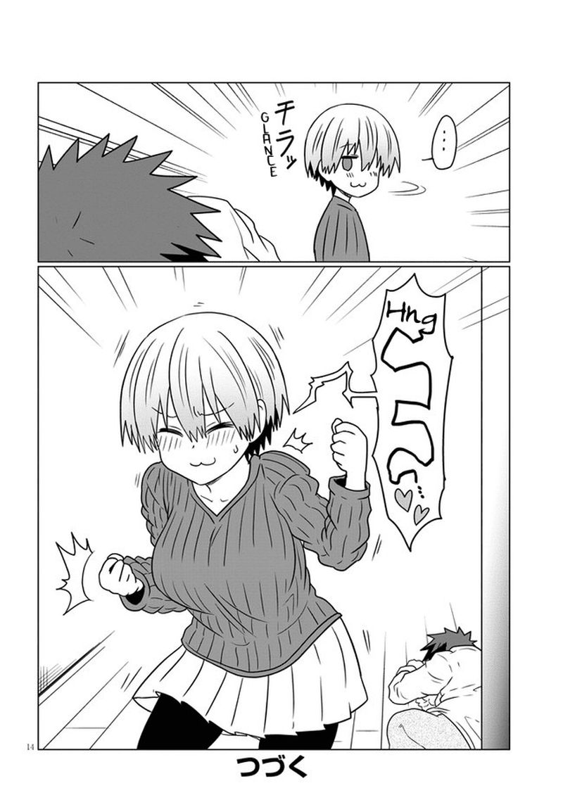 Uzaki Chan Wa Asobitai 73 14