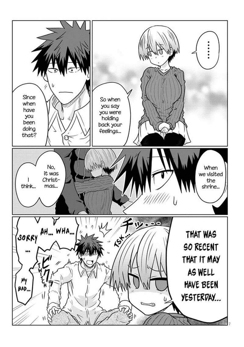 Uzaki Chan Wa Asobitai 73 7