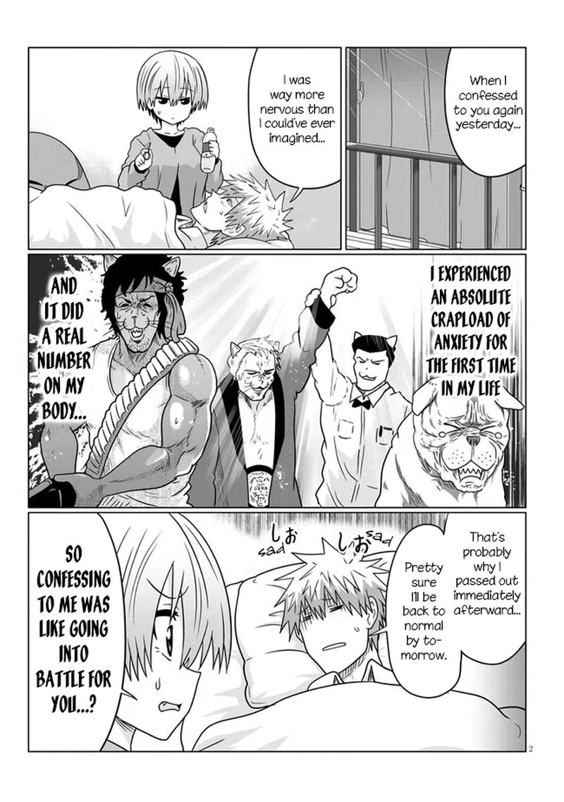 Uzaki Chan Wa Asobitai 74 11