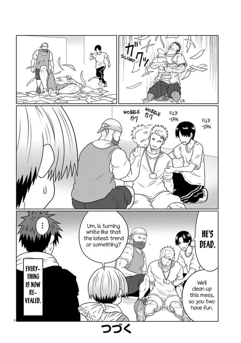 Uzaki Chan Wa Asobitai 74 18