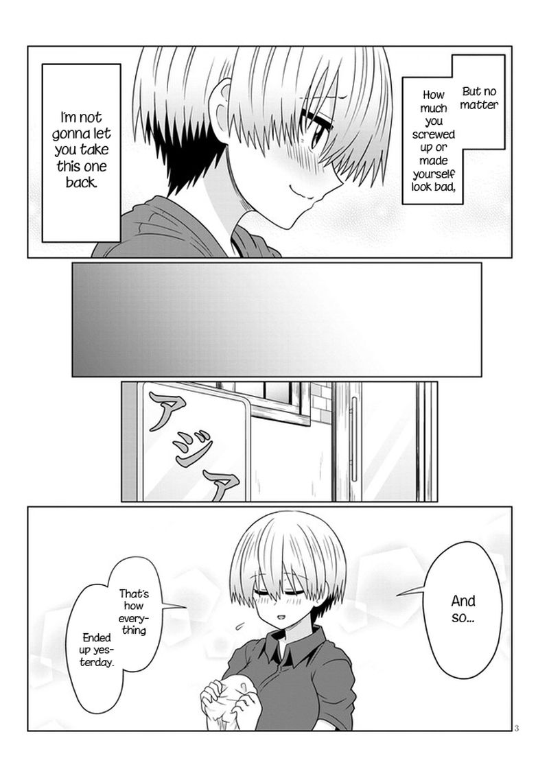 Uzaki Chan Wa Asobitai 74 3