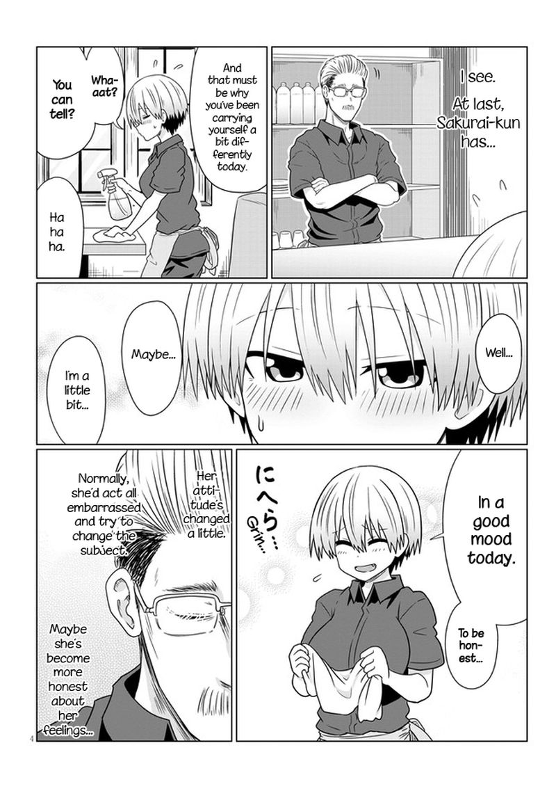 Uzaki Chan Wa Asobitai 74 4