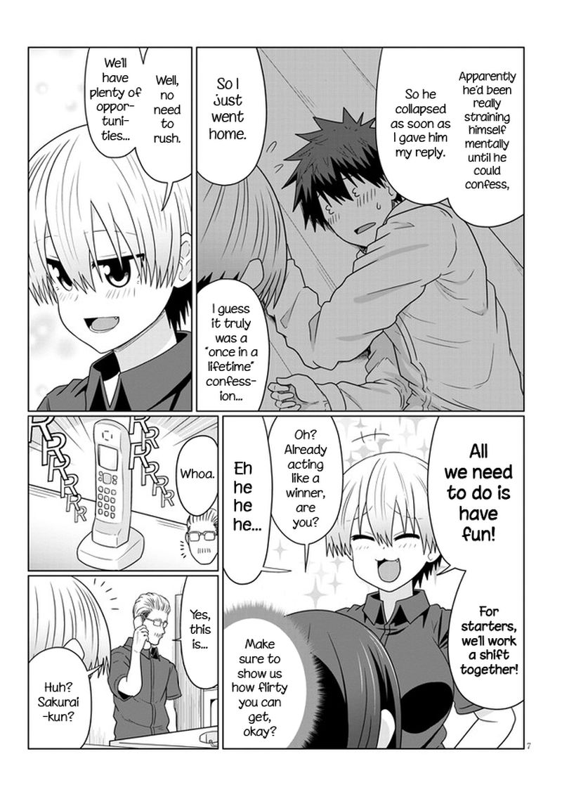 Uzaki Chan Wa Asobitai 74 7