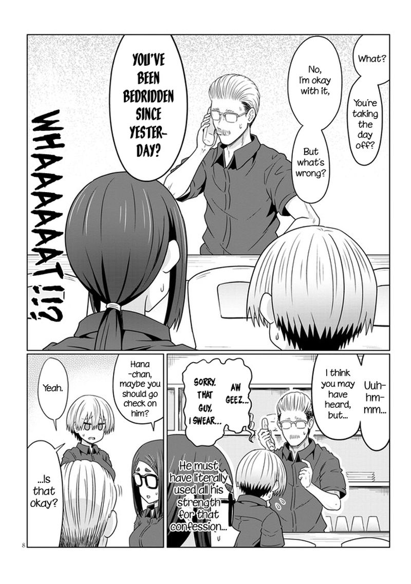 Uzaki Chan Wa Asobitai 74 8