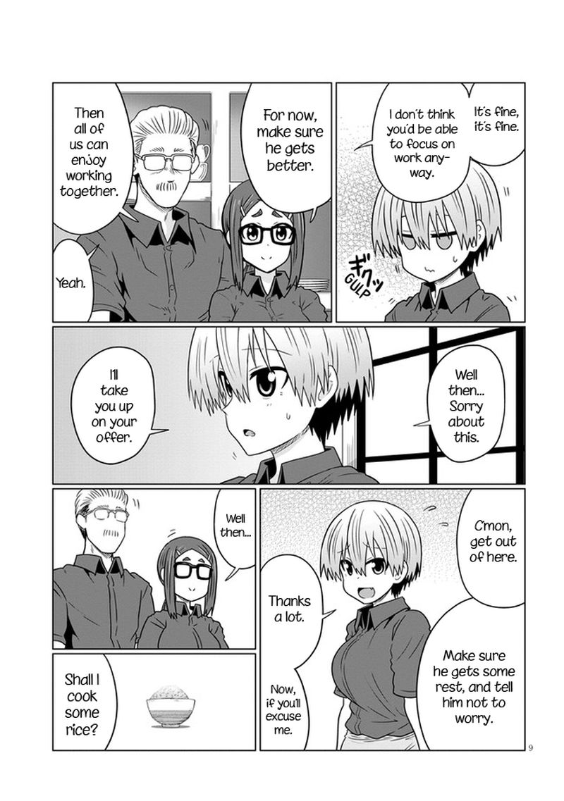 Uzaki Chan Wa Asobitai 74 9