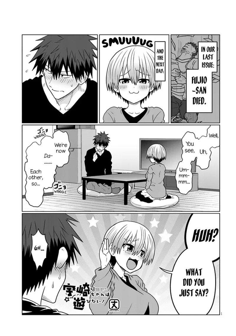 Uzaki Chan Wa Asobitai 75 1