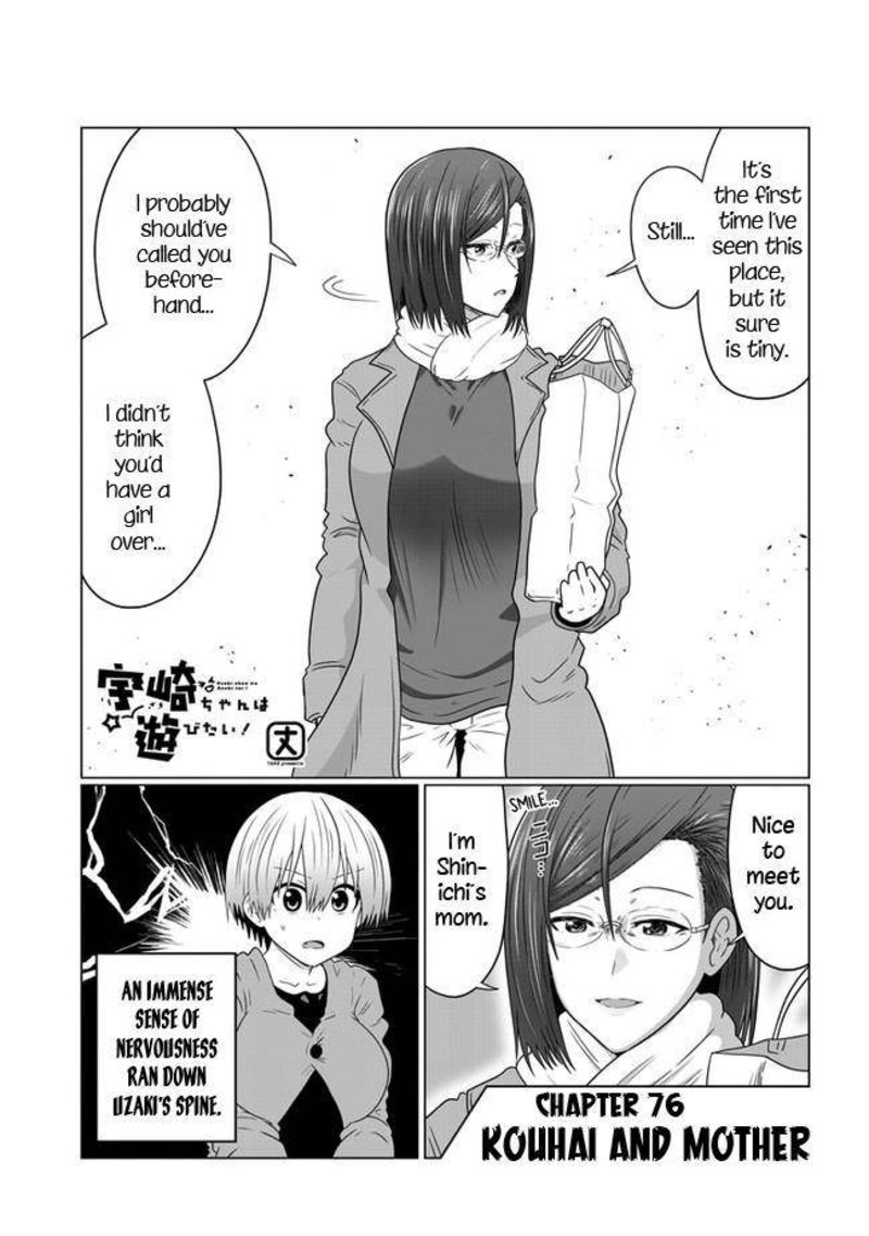 Uzaki Chan Wa Asobitai 76 1