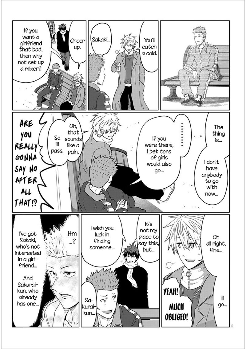 Uzaki Chan Wa Asobitai 77 11