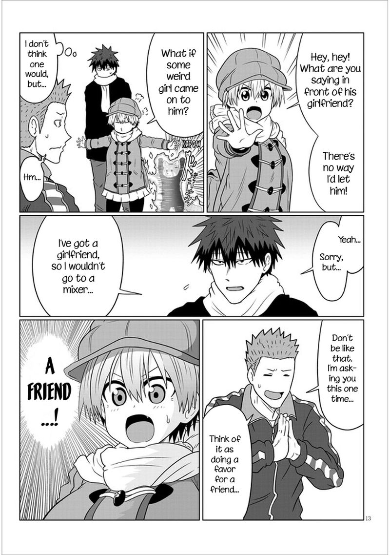 Uzaki Chan Wa Asobitai 77 13