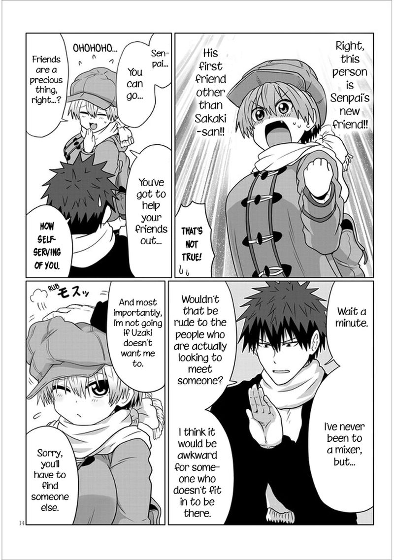 Uzaki Chan Wa Asobitai 77 14