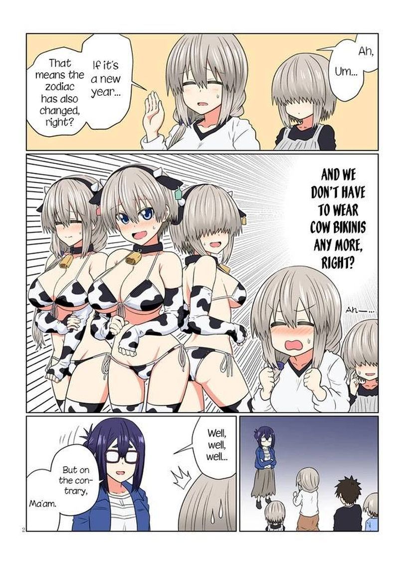 Uzaki Chan Wa Asobitai 77 18