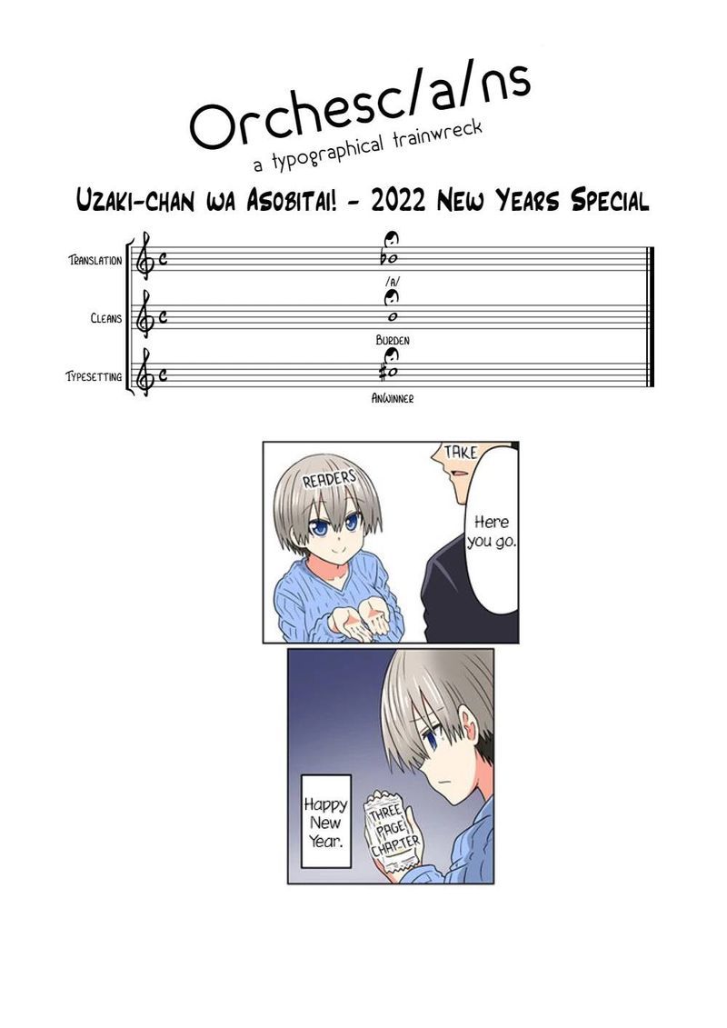 Uzaki Chan Wa Asobitai 77 20