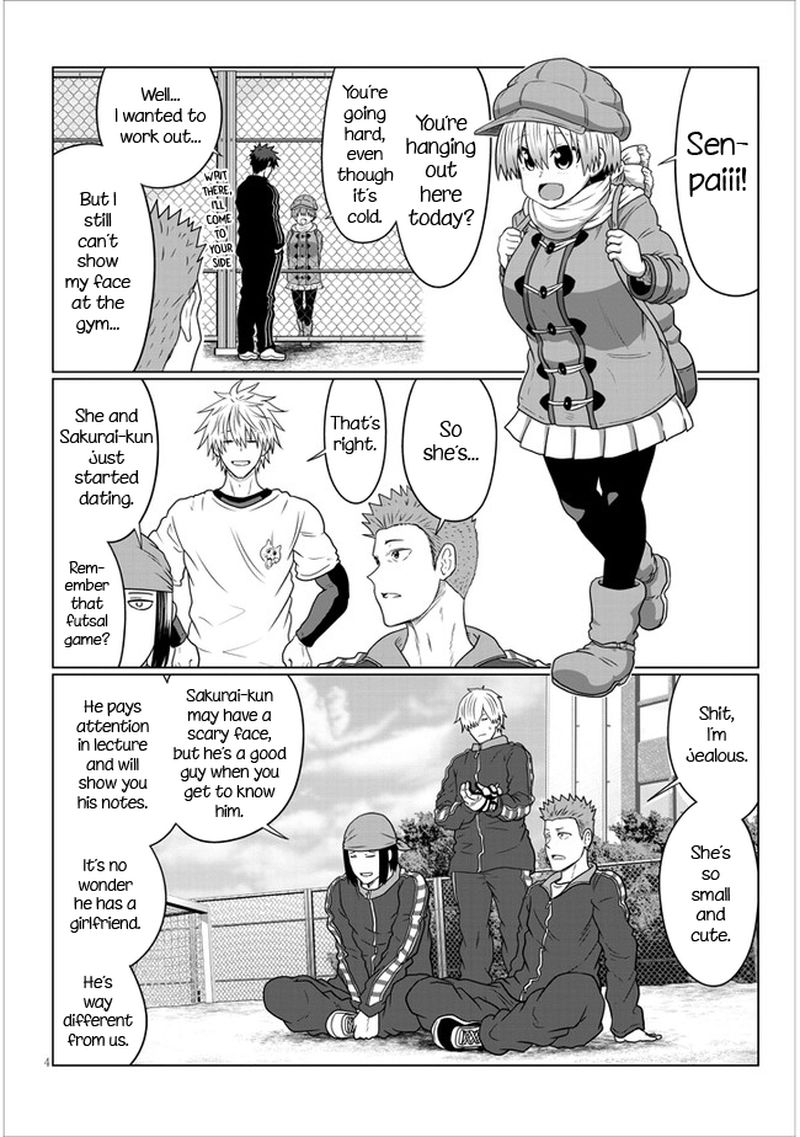 Uzaki Chan Wa Asobitai 77 4