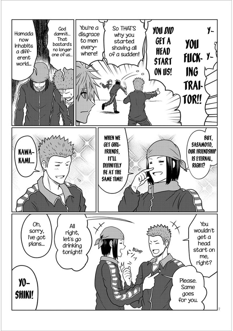 Uzaki Chan Wa Asobitai 77 7