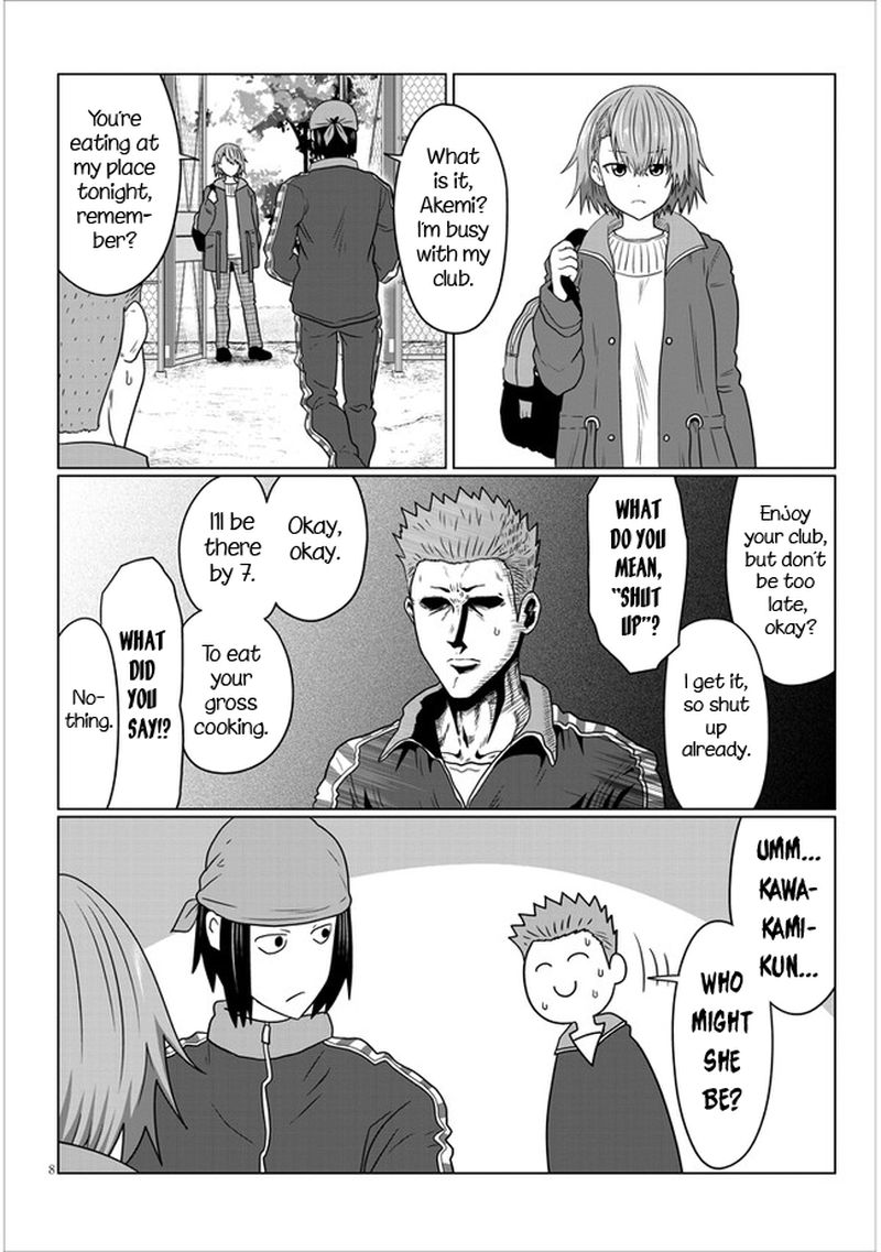 Uzaki Chan Wa Asobitai 77 8