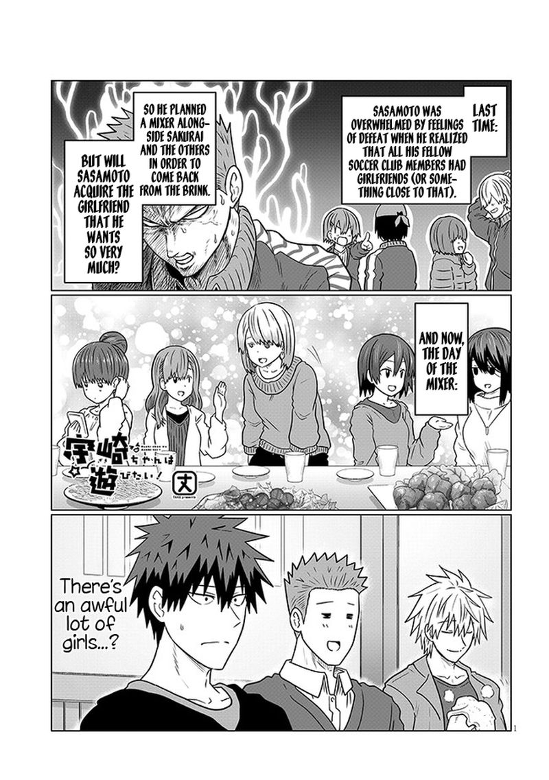 Uzaki Chan Wa Asobitai 78 1